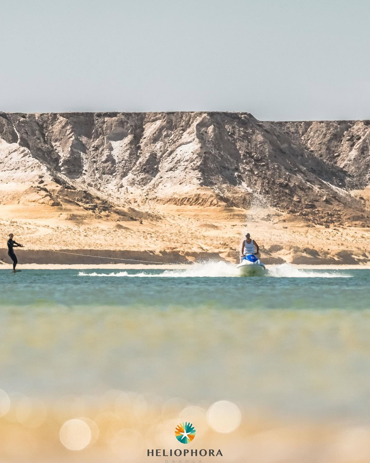 Wakeboard